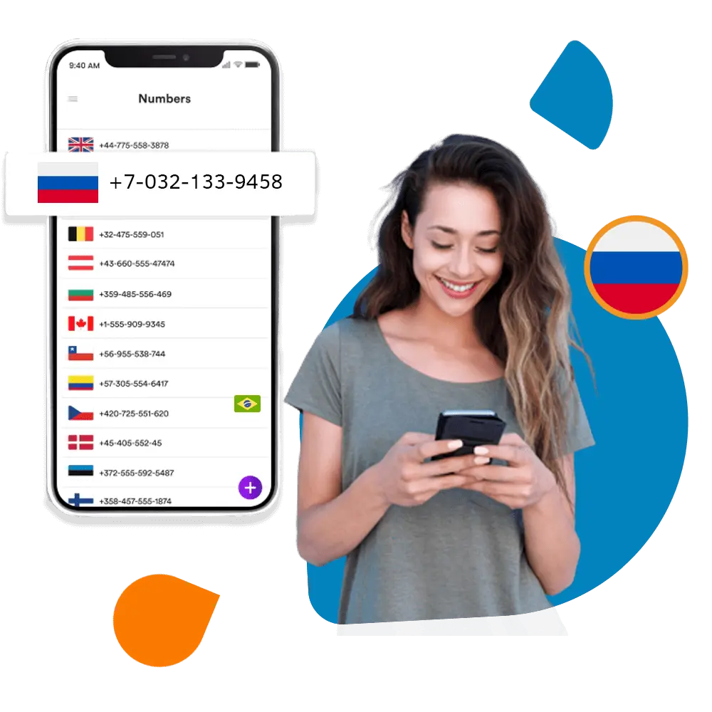 Empower: ロシアの仮想電話番号 +1 接続」